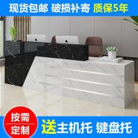 前台接待台收银台市公司培训吧台桌烤漆柜台定制转角迎宾服务台