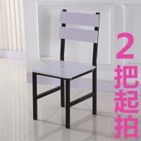 简约餐桌椅 钢木椅 办公椅 饭店食堂餐馆小吃店用椅