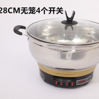 加厚多功能电热锅电炒锅电火锅不锈钢电热锅|4开关加厚28CM无笼
