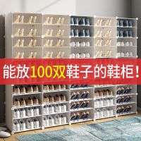 鞋架子ins简易多层鞋柜家用门口防尘组装收纳神器全封闭实木柜子