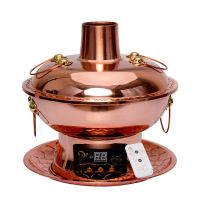 铜火锅纯紫铜电碳两用纯铜老北京涮羊肉鸳鸯铜锅木炭插电家用|遥控按键10档调温款 36厘米清汤锅10人以下使用
