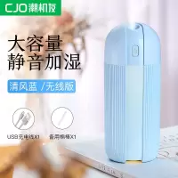 加湿器家用卧室迷你大雾容量静音usb办公室喷雾净化增加湿学生|小雅加湿器电池款【清风蓝】