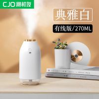 加湿器家用卧室迷你大雾容量静音usb办公室喷雾净化增加湿学生|奶乐加湿器USB供电款-典雅白