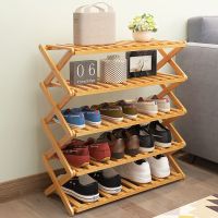 鞋架子多层防尘特价简易门口鞋柜多功能经济型家用实木宿舍省空间