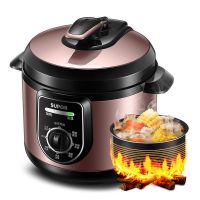 电压力锅家用4升多功能旋钮控制不粘内胆电高压锅49010c|4L摩卡金