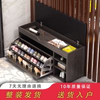换鞋凳鞋柜家用门口可坐软包坐垫长条凳北欧进门收纳多功能穿鞋凳