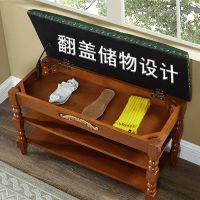 真牛皮鞋架子简易多层鞋柜家用门口防尘多功能进门收纳神器换鞋凳