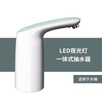 抽水器饮水机自动电动家用大水桶装纯净水手动矿泉水手压式出水器|触控抽水器新机(没底座)