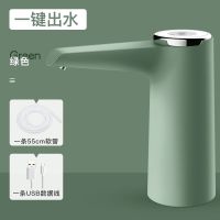 桶装水抽水器电动饮水机自动出水上水小型家用矿泉水抽水器|马卡龙水黛绿-[一键快速出水]