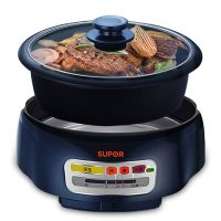 鸳鸯电火锅懒人锅大容量多功能烧烤家用电热锅|4L纳米火锅