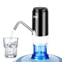 谱茗电动桶装水抽水器纯净水桶压水器一键自动吸水器矿泉水饮水机|C3电动