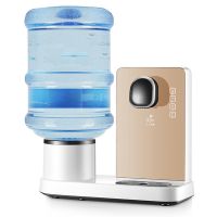 3秒即热式饮水机台式迷你速热直饮家用办公冲奶桌面智能自动|金色(18.9L以下水桶均可以用)