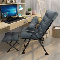 可坐可躺折叠电脑椅家用办公大学生寝室宿舍椅子靠背懒人椅沙发椅