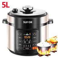 电压力锅5l6l全自动智能电高压锅饭煲饭锅特价家用双胆|5升双胆金属外壳（适合2-5人）