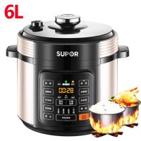 电压力锅5l6l全自动智能电高压锅饭煲饭锅特价家用双胆|6升双胆金属外壳(适合2-8人)