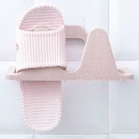 浴室壁挂式拖鞋架墙壁厕所无痕贴鞋子收纳架挂钩置物架粘贴锅盖架