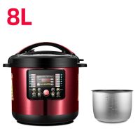 智能电压力锅家用2l2.5l3l4l5l6l8l全自动电饭煲多功能电高压锅|8升新款红色单胆不粘内胆(送密封圈)