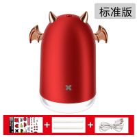 加湿器家用卧室迷你空调房婴儿孕妇小型车载空气净化器室内香薰灯|中国红DIY恶魔贴纸和吸水棉棒