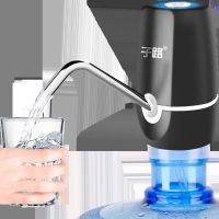 农夫山泉12升桶装抽水器饮水机上水泵自动吸水电动家用简易压水器|M1经典雅黑