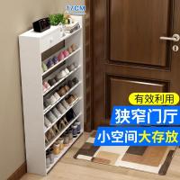 实用简易鞋架多层经济型家用鞋柜宿舍女特价门口小鞋架子省空间家