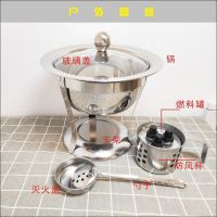 外卖不锈钢鸳鸯锅清汤锅家用无电火锅学生宿舍酒精锅具套装户外锅|户外套餐 鸳鸯锅