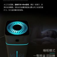 大雾量加湿器家用静音客厅卧室孕婴养生香薰精油迷你学生喷雾机器|水立方磨砂黑