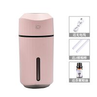 车载加湿器无线可充电款大喷雾车香薰汽车空气小型加香水补水迷你|插电款[公主粉]送薰衣草+柠檬+海洋