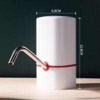 /桶装水抽水器自动吸水电动家用水桶饮水机压水泵|白色经典小钢炮