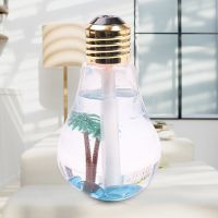 usb灯泡空气香薰机加湿器迷你便携式家用调静音小型卧室补水喷雾|金色