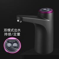 桶装水电动抽水器家用矿泉水饮水机大桶纯净水桶自动出水器压水器|黑色[持续/定量双模式]