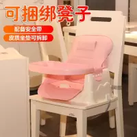 宝宝餐椅吃饭可折叠便携式婴儿椅子多功能餐桌椅座椅儿童餐椅