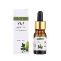 香薰精油卧室学生寝室女加湿器补充液薰衣草持久|木瓜[提神郁闷]