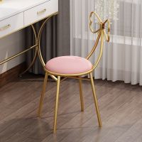 卧室梳妆台椅子化妆凳靠背化妆凳子北欧简约轻奢网红化妆蝴蝶椅