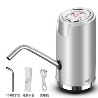 桶装水抽水器饮水机纯净水桶压水器电动手压式矿泉家用自动出水器|智能定量[充一次电约抽9桶水]暴风银