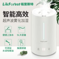 英国智能加湿器大容量卧室静音孕妇婴儿空气净化香薰喷雾不湿地|白色