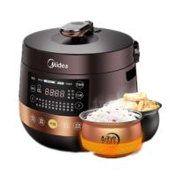 电压力锅高压锅智能双胆家用全自动饭煲5l/6l特价3人-4人|深棕郁金色5升双胆