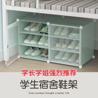 大学生宿舍鞋架子小型窄小寝室床底床下收纳神器家用门口简易鞋柜