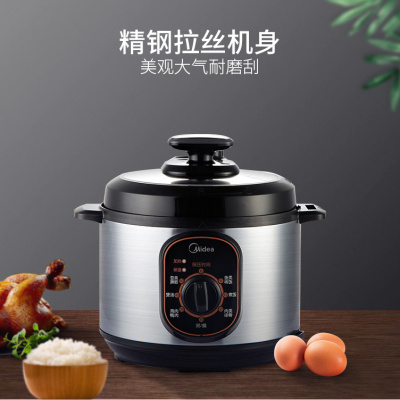 电压力锅4l机械式电高压锅家用电饭煲12pch402a|12PCH402A