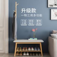 衣帽架换鞋凳进门口简约穿鞋凳沙发凳家用子经济型鞋架可坐式