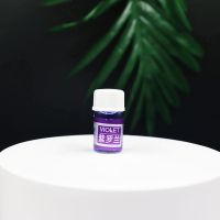 水溶性植物香薰精油棉棒风扇和夜灯加湿器配件附加湿器的使用方法|香薰五瓶【紫罗兰】