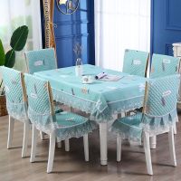田园布艺桌布长方形餐桌椅子套中式椅子垫坐垫套装餐椅套简约
