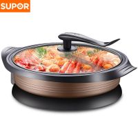 煎烤机多功能电火锅电炒锅家用炒菜不粘锅电热锅煎锅烤锅|JJ34D801-180