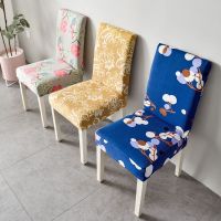 家用弹力连体酒店餐桌椅子套罩欧式椅垫坐垫套装凳子套简约