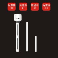 迷你小型家用车载usb加湿器卧室空调房空气加湿喷雾补水|加湿棒+短棉芯+数据线