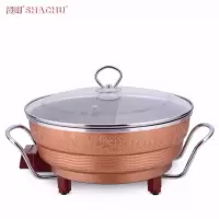 多功能电火锅锅巴锅锅巴粥韩式电热锅电炒锅电锅电煮锅|电热锅(锅口30厘米)3-6人