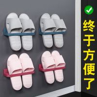 浴室拖鞋架防潮防湿壁挂式免打孔家用浴室门后收纳鞋架神器卫生间