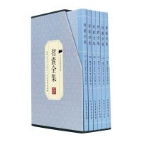 悲惨世界 上中下3册 雨果著 李丹方于译名译 名著名译丛书 人民文学出版社 外国文学长篇小 97875317368