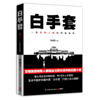 你喜欢勃拉姆斯吗 萨冈作品系列 外国小说  书法国文学热小说成熟浪漫现代都市生活小说 人民 97875139037