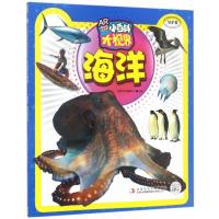 读给孩子的古诗词 童子吟 全2册 钱儿爸倾情朗诵6-12岁小学生少儿唐宋诗词赏析3-6岁亲子 97875350722