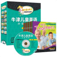 牛津儿童英语分级阅读·中级 少儿英语入教材学前英语教育培训英语绘本小学生一年级英语课外阅读 97875560615